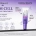 DERMA E Stem Cell Eye Lifting Treatment with clinical results for improved skin elasticity and skin tone
